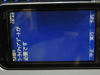 R0010730.JPG