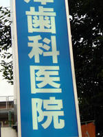 SN3D0360.jpg