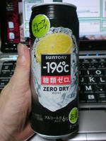 SN3D0379.jpg