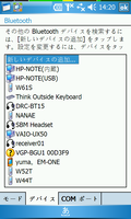 Screen10.png