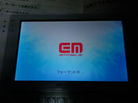 SN3D0490.jpg