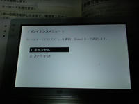 SN3D0489.jpg