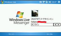 50918e6d.png