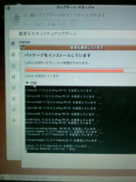 SN3D05390001.jpg