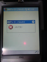 SN3D0703.jpg
