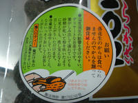 SN3D0708.jpg