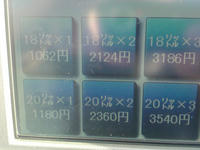 SN3D0758.jpg