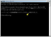 c7309275.jpeg
