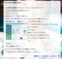 WS00003.JPG