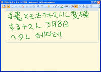 42cb3a91.jpeg