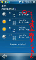 Screen01.jpg