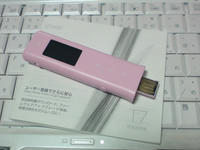 SN3D1035.jpg