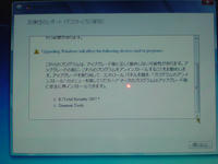 SN3D0050.JPG