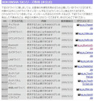 a8884fe9.jpeg