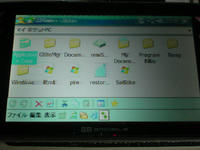 SN3D1151.jpg