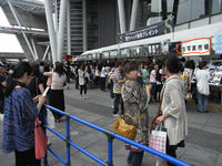 p2.JPG