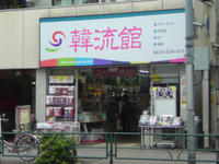 SN3D0233.JPG