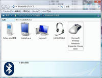 WS00298.JPG