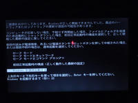 SN3D1350.jpg
