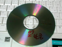 SN3D1370.jpg