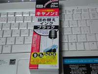 SN3D1388.jpg