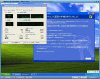 WS0451.JPG