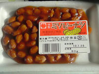 SN3D1473.jpg
