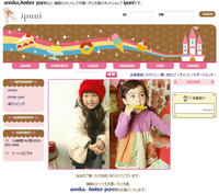 ipuni01.JPG