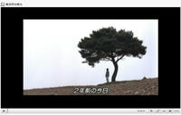 WS0539.JPG