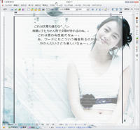 WS0560.JPG