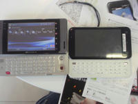 SN3D0523_R.JPG