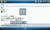 792ee582.png