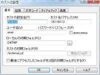 WS02098.JPG