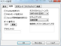 WS02099.JPG