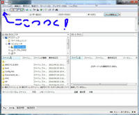 WS02106.JPG