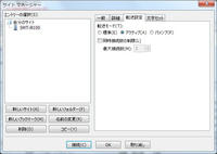 WS02105.JPG