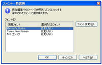 ishot-6.jpg