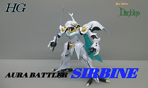 HG 1/72 サーバイン レビュー｜どんどんガンプラとかレビュー