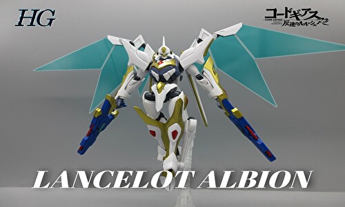 HG 1/35 ランスロット・アルビオン