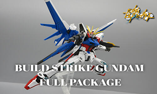 RG ビルドストライクガンダム フルパッケージ レビュー RG ビルドストライクガンダム フルパッケージ レビュー