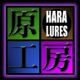 harakoubou.gif