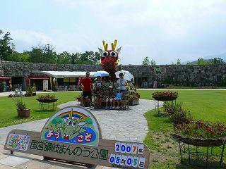 2007805.jpg