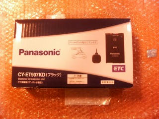 20080213001.jpg