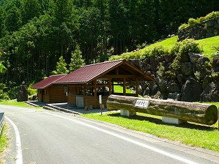 20080809004.jpg