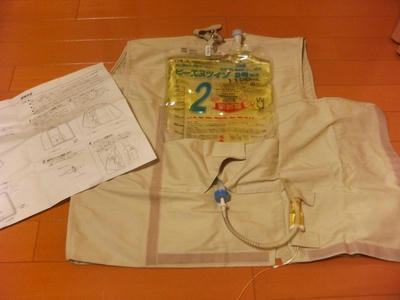 20090312001.jpg