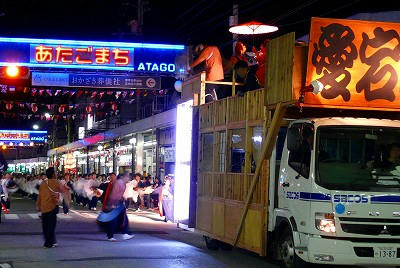 20090811002.jpg