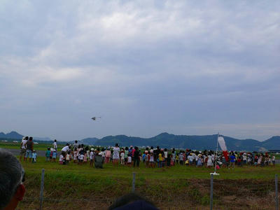 200908230011.jpg