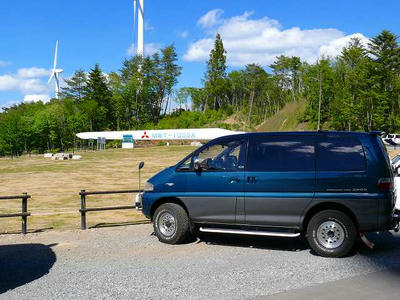 20070520.jpg