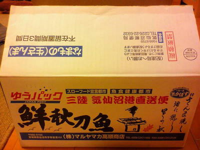 20091011003.jpg