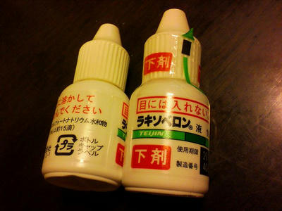 20091104001.jpg